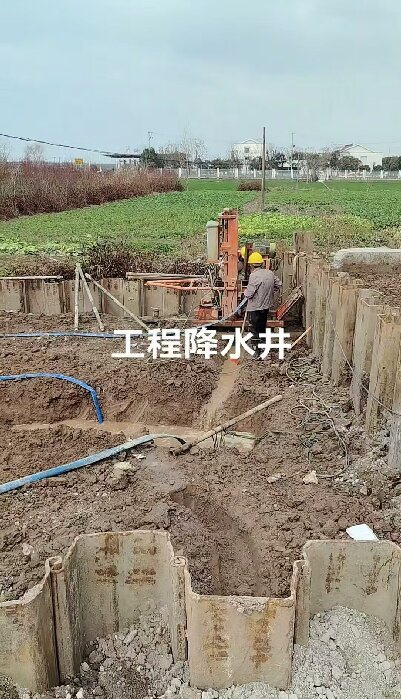 肥东工地施工用水井